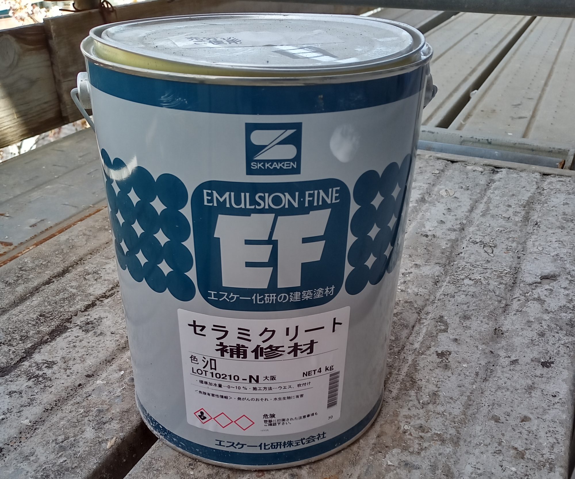 送料無料！セラミクリートF 15.2kgセット 艶有 エスケー化研  外装用 塗料 - 4